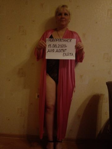 Анкета проститутки Катенька - Фото 1, , 33 года, №321610